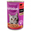 Whiskas Mokra karma dla dorosłych kotów z wołowiną w sosie 400 g