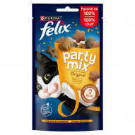 Felix Party Mix Original Przekąski o smaku kurczaka wątróbki i indyka 60 g