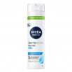 Nivea MEN Sensitive Recovery Regenerujący ŻEL DO Golenia 200 ml